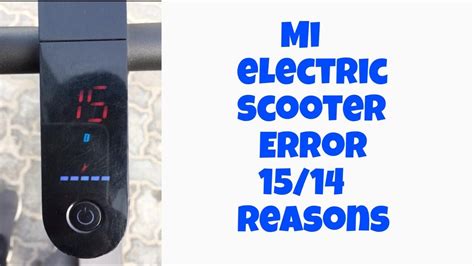 Inspect the battery by sight, touch and smell. . Xiaomi electric scooter error code 14